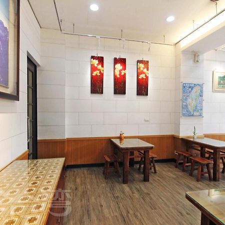Sun Moon Lake Dream House B&B Ючи Екстериор снимка