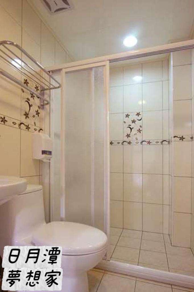 Sun Moon Lake Dream House B&B Ючи Екстериор снимка