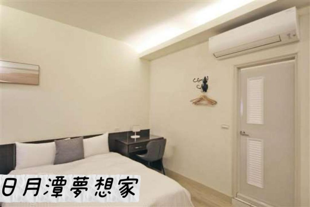 Sun Moon Lake Dream House B&B Ючи Екстериор снимка
