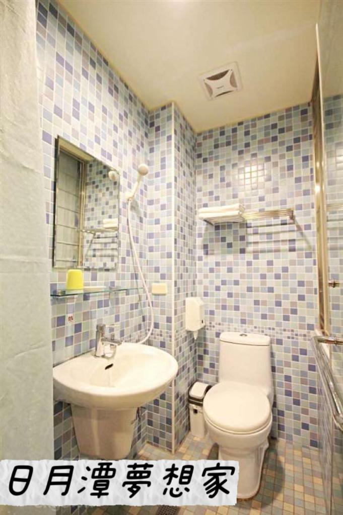 Sun Moon Lake Dream House B&B Ючи Екстериор снимка
